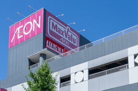 マックスバリュ 今池店