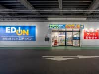 エディオン イオン原店
