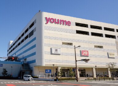 ゆめタウン別府店