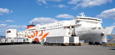 さんふらわあターミナル