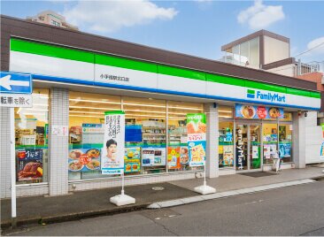 ファミリーマート小手指駅北口店