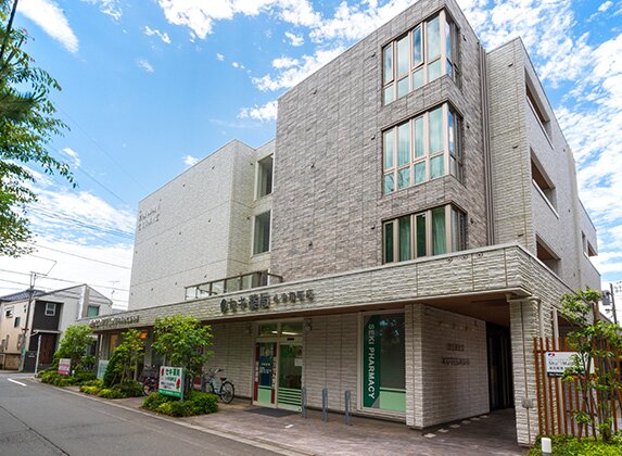 かないクリニック