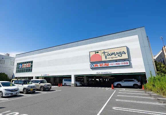 たまや鎌倉手広店