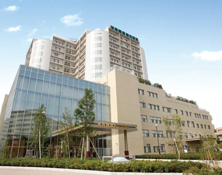 湘南鎌倉総合病院