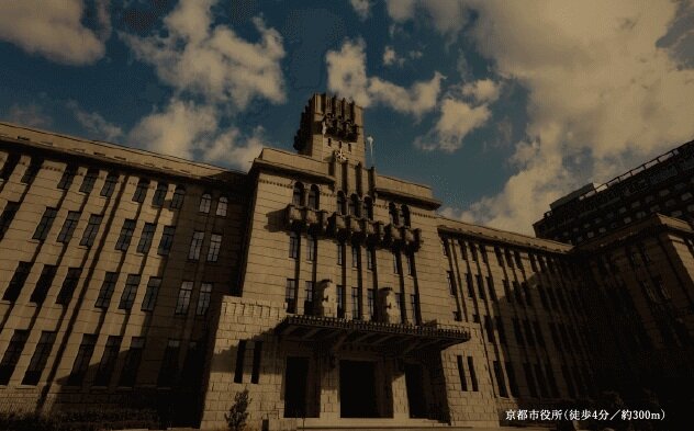 京都市役所