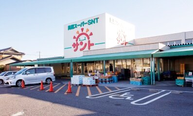 問屋スーパーサント刈谷店