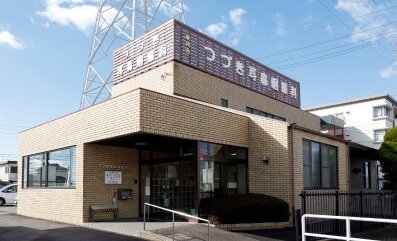 つづき耳鼻咽喉科