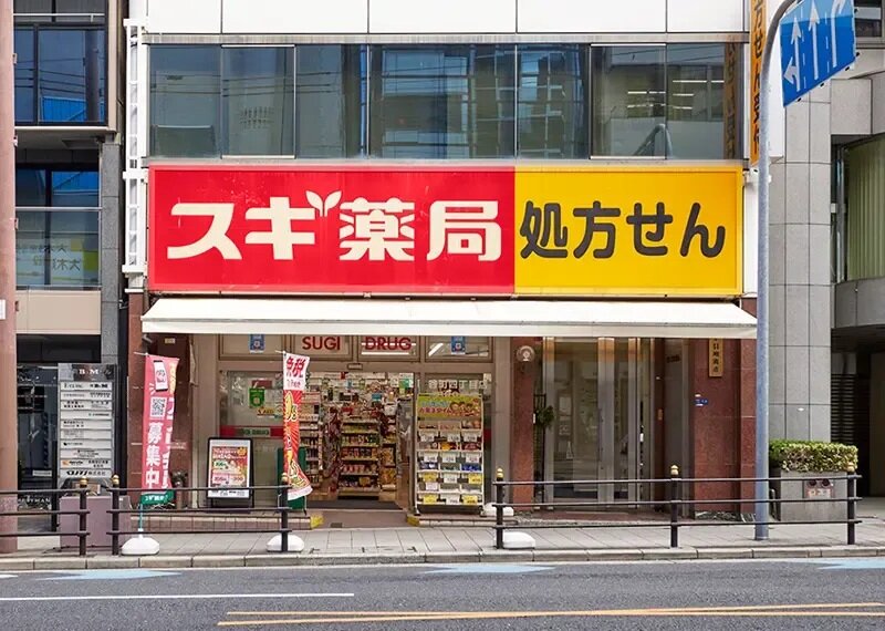 スギ薬局谷町四丁目店