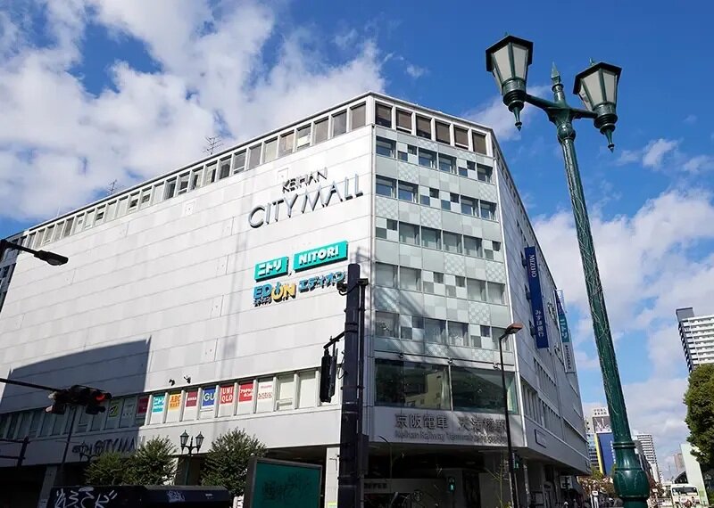 京阪シティモール