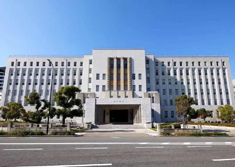 大阪府庁