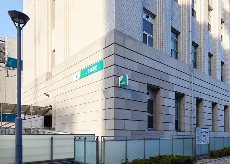 りそな銀行 大手支店