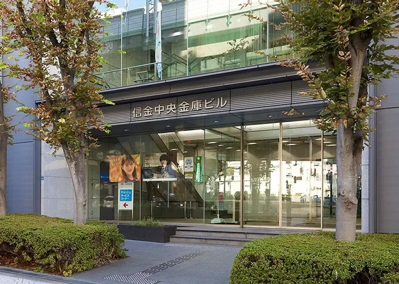 信金中央金庫 大阪支店