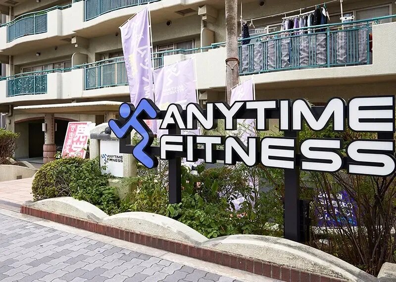 エニタイムフィットネス大阪大手前店