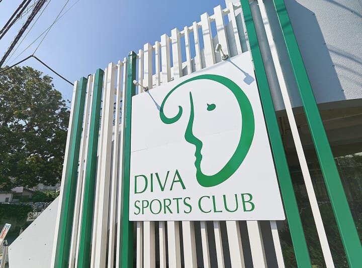 DIVA スポーツクラブ