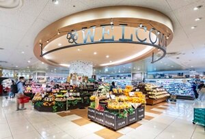 ライフ錦糸町駅前店