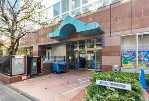 区立江東橋保育園