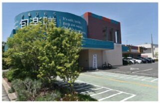 旬楽膳一宮八幡店