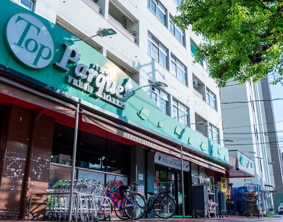 トップパルケ鹿島店