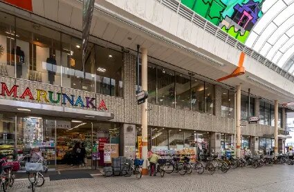 マルナカ田町店