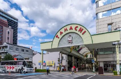 田町商店街