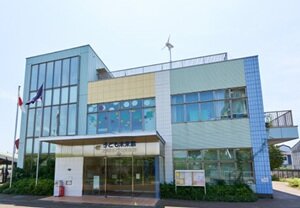 こども未来館・こども図書館