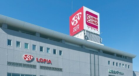 ロピア福住店／E:徒歩5分（約350ｍ）Ｗ：徒歩5分（約390ｍ）