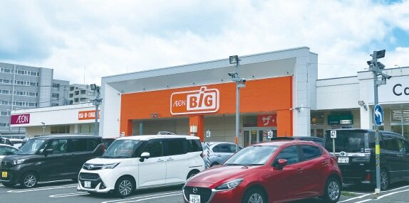 ザ・ビッグ福住店