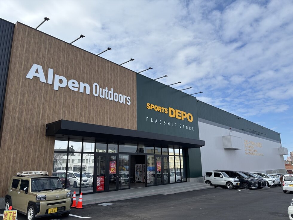 スポーツデポフラグシップストア札幌月寒店