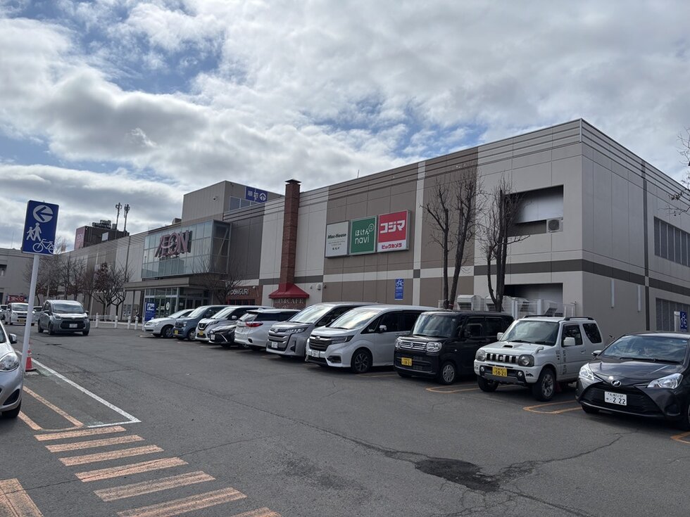 イオン札幌西岡ショッピングセンター