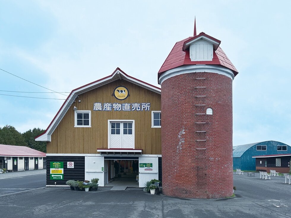 八紘学園 農産物直売所