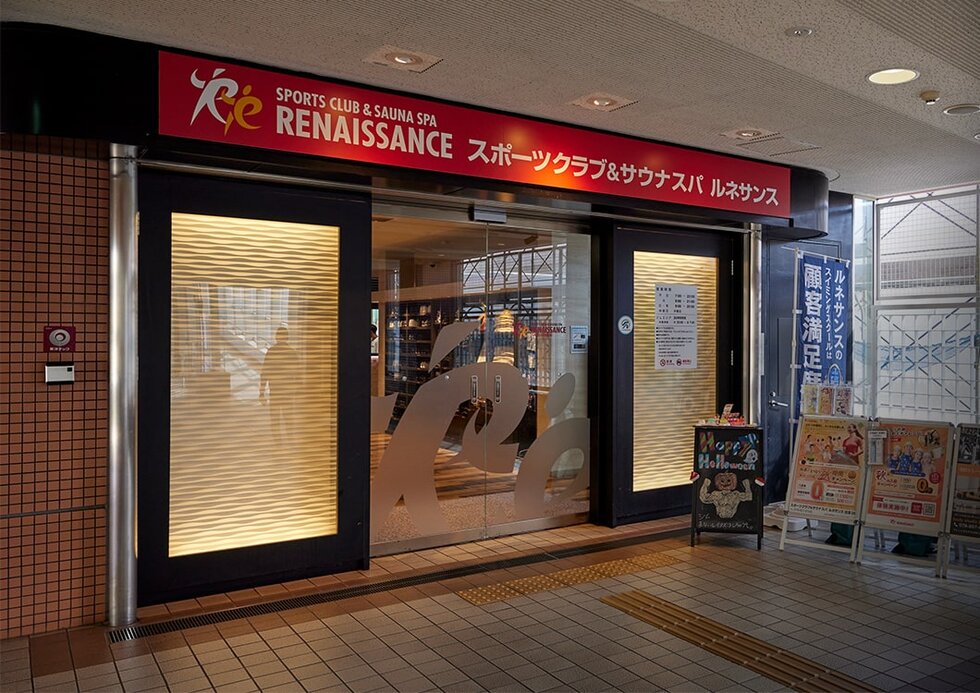ルネサンス住吉24