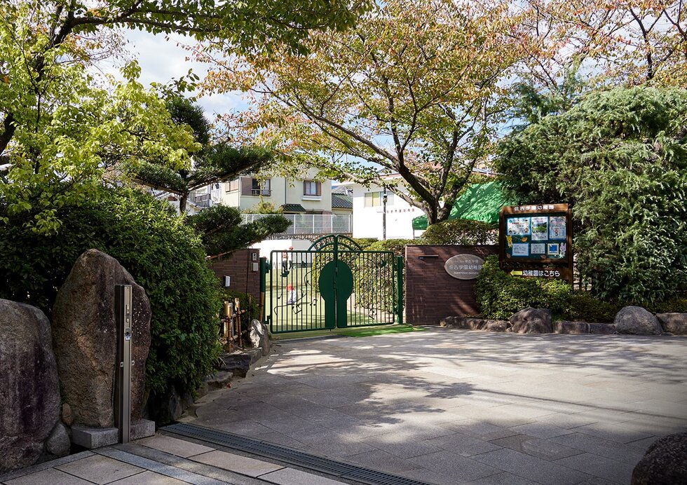 住吉学園幼稚園