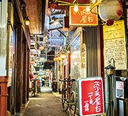 ハーモニカ横丁