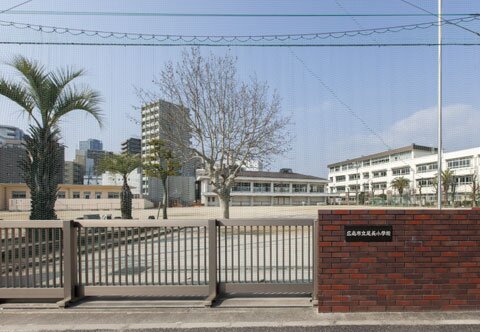 市立尾長小学校