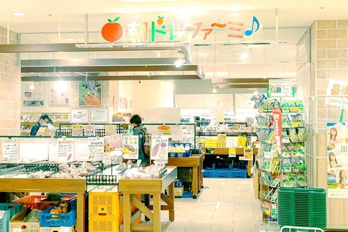 小田原地下街 HaRuNe小田原