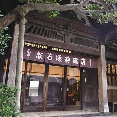 だるま料理店 本店