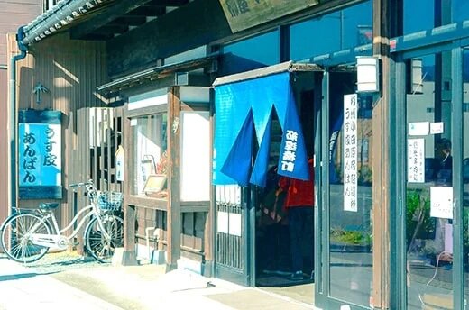 柳屋ベーカリー