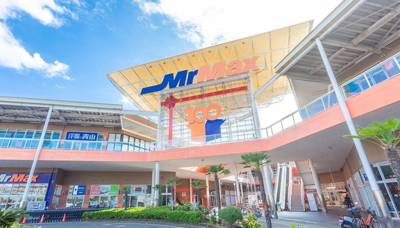 ミスターマックス湘南藤沢ショッピングセンター