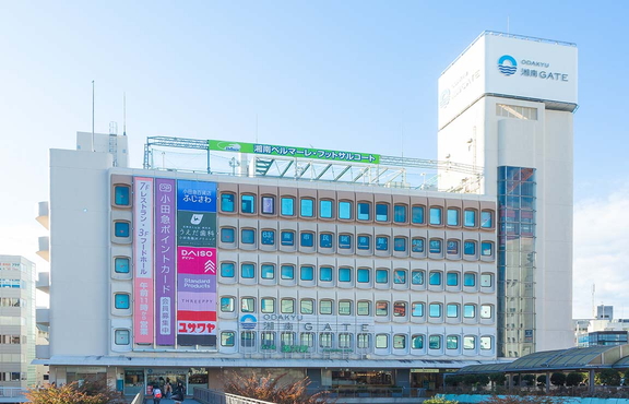 ODAKYU湘南GATE