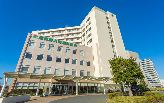 湘南藤沢徳州会病院