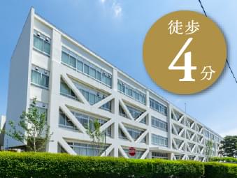 拝島中学校［通学区］