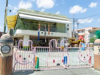 松原保育園