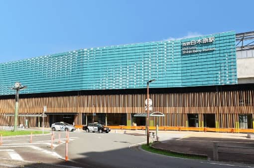 西鉄「白木原」駅