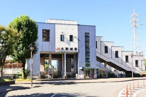 JR「大野城」駅