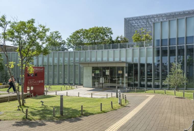 市立東灘図書館