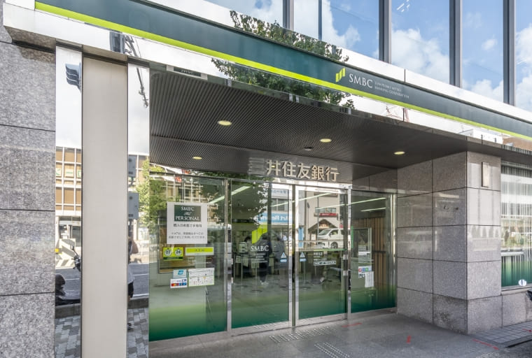 三井住友銀行 甲南支店