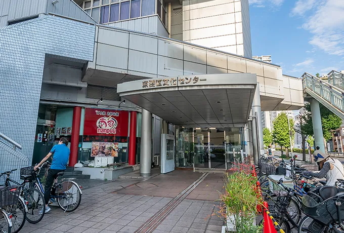 市立東灘区文化センター