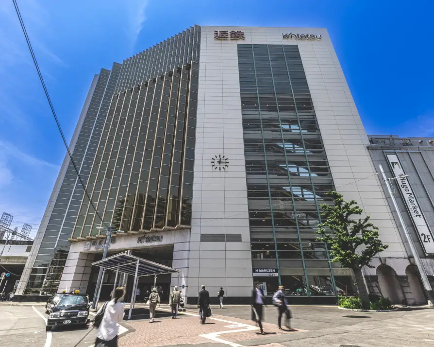 近鉄百貨店 四日市店