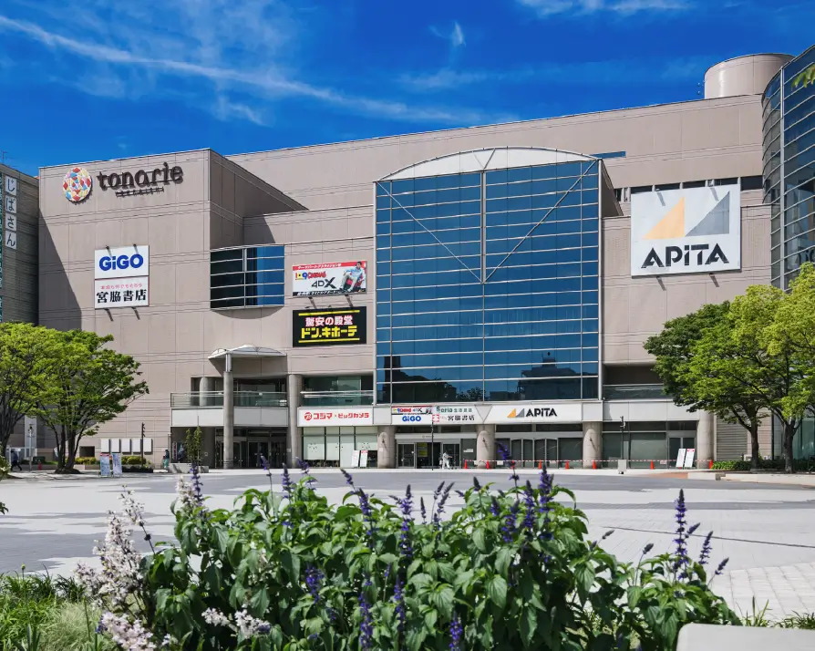 トナリエ四日市 四日市店