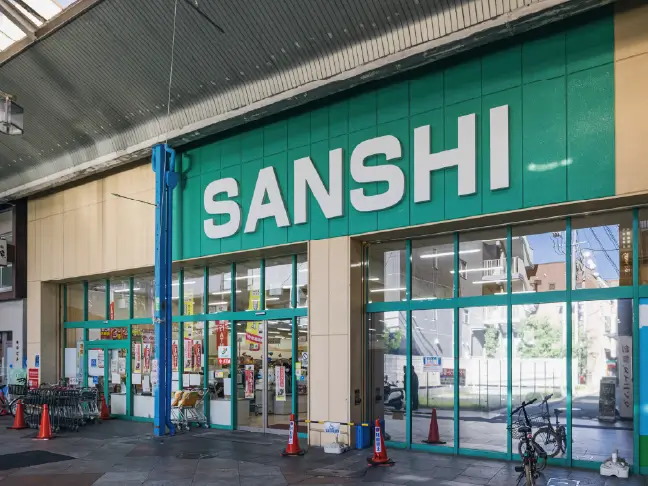 スーパーサンシ 一番街店